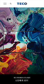 TECO image